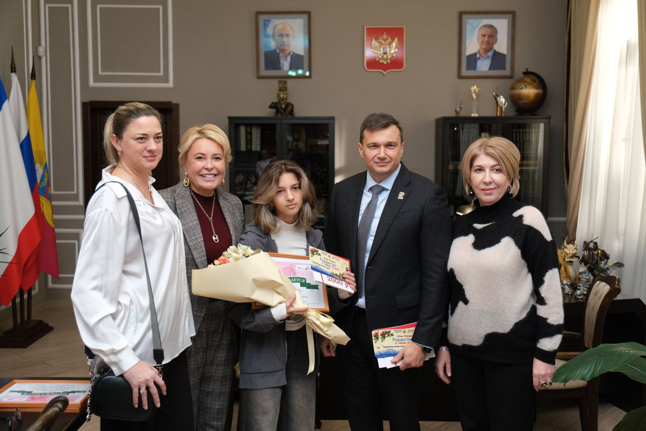 Янина Павленко: Поздравили ялтинских звёздочек – шестерых прекрасных ребят, которые достойно представили регион на конкурсе «Преград нет» Янина Павленко: Поздравили ялтинских звёздочек – шестерых прекрасных ребят, которые достойно представили регион на конкурсе «Преград нет»