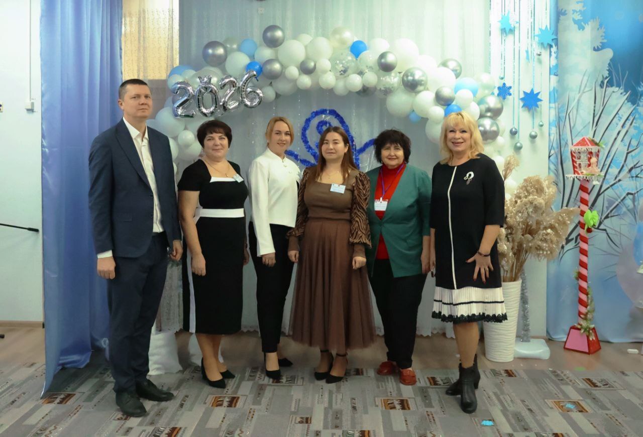 Завершился муниципальный этап конкурса «Воспитатель года России» — 2026! Завершился муниципальный этап конкурса «Воспитатель года России» — 2026!