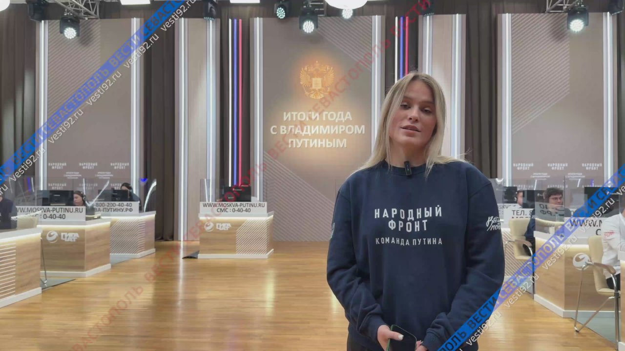 Самым популярным способом задать вопрос Президенту по-прежнему остаётся телефонный звонок