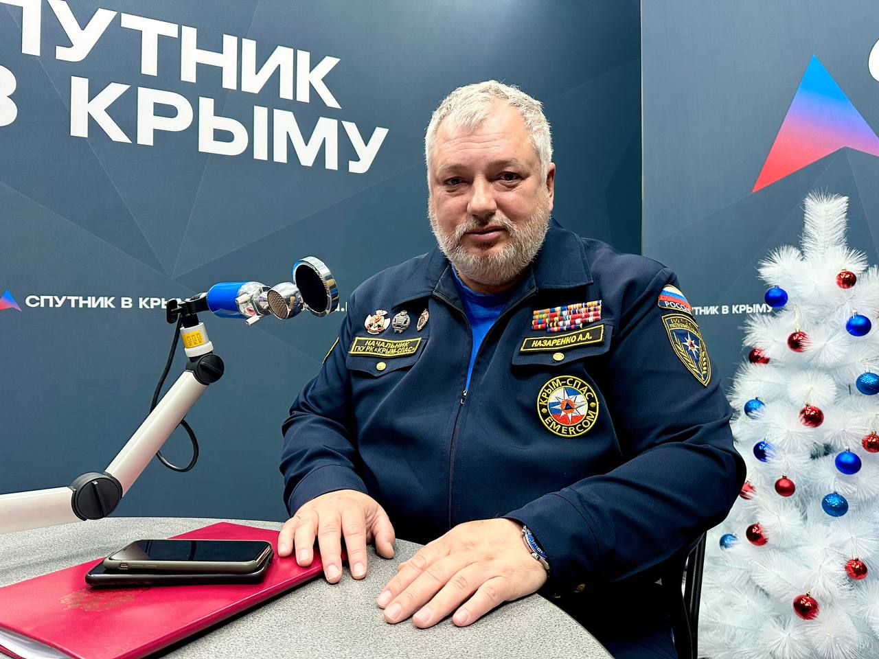 Начальник ГКУ РК "КРЫМ-СПАС" Назаренко Андрей Анатольевич в эфире радио "Спутник в Крыму" рассказал об итогах работы Учреждения за 2025 год