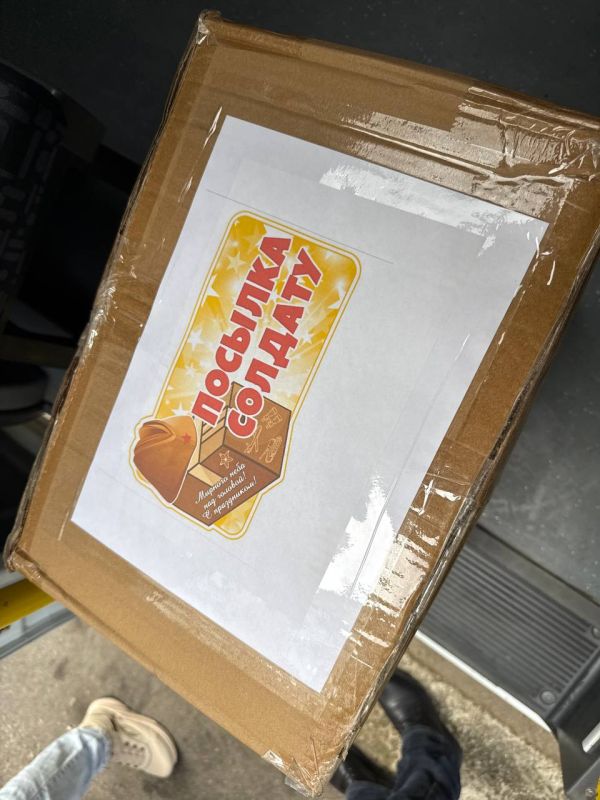 Жители Керчи продолжают демонстрировать единство и поддержку Жители Керчи продолжают демонстрировать единство и поддержку