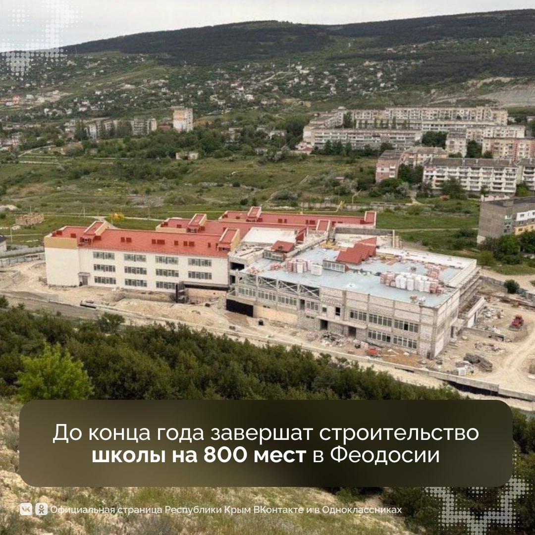 Прошла рабочая встреча заместителя председателя Правительства РФ Марата Хуснуллина и Главы Республики Крым Сергея Аксёнова Прошла рабочая встреча заместителя председателя Правительства РФ Марата Хуснуллина и Главы Республики Крым Сергея Аксёнова