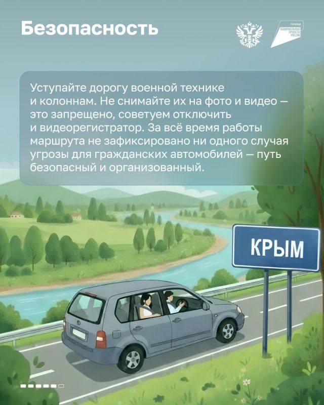 Отправимся на Новый год к морю? Отправимся на Новый год к морю?
