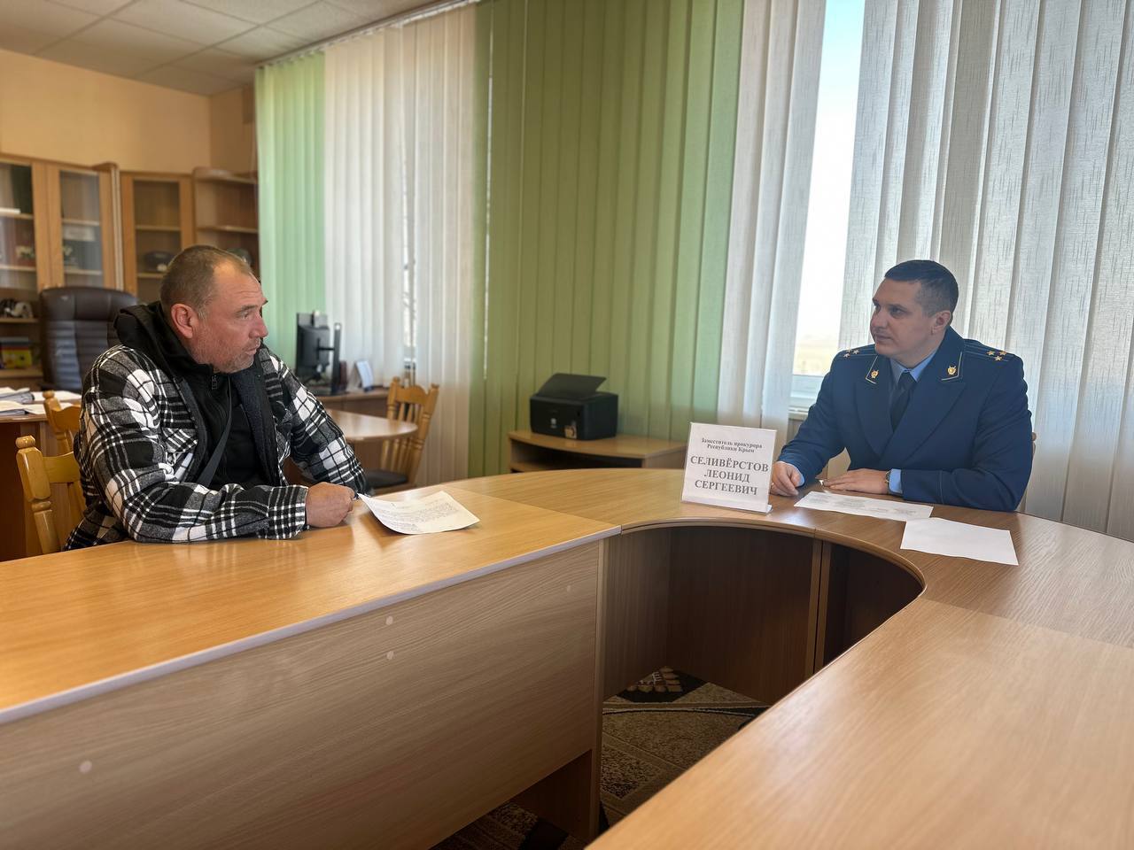 Заместитель прокурора Крыма Леонид Селивёрстов выехал в Бахчисарайскую специализированную школу-интернат Заместитель прокурора Крыма Леонид Селивёрстов выехал в Бахчисарайскую специализированную школу-интернат
