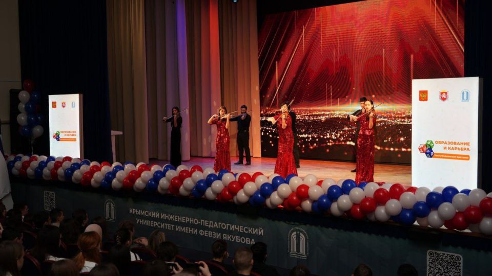 � ����� ���������� �������� �������� ������������ � �������-2025�