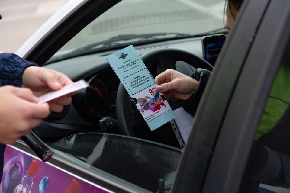 ��� �� ���� � ������ ��� ����������: � ����������� ���������� ������� ������� ���������������� �����