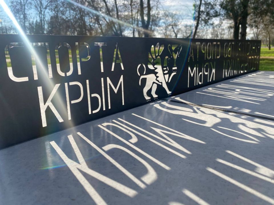 �������������� ����� ��� ���� � ����-���� ������������� � ��������� ������