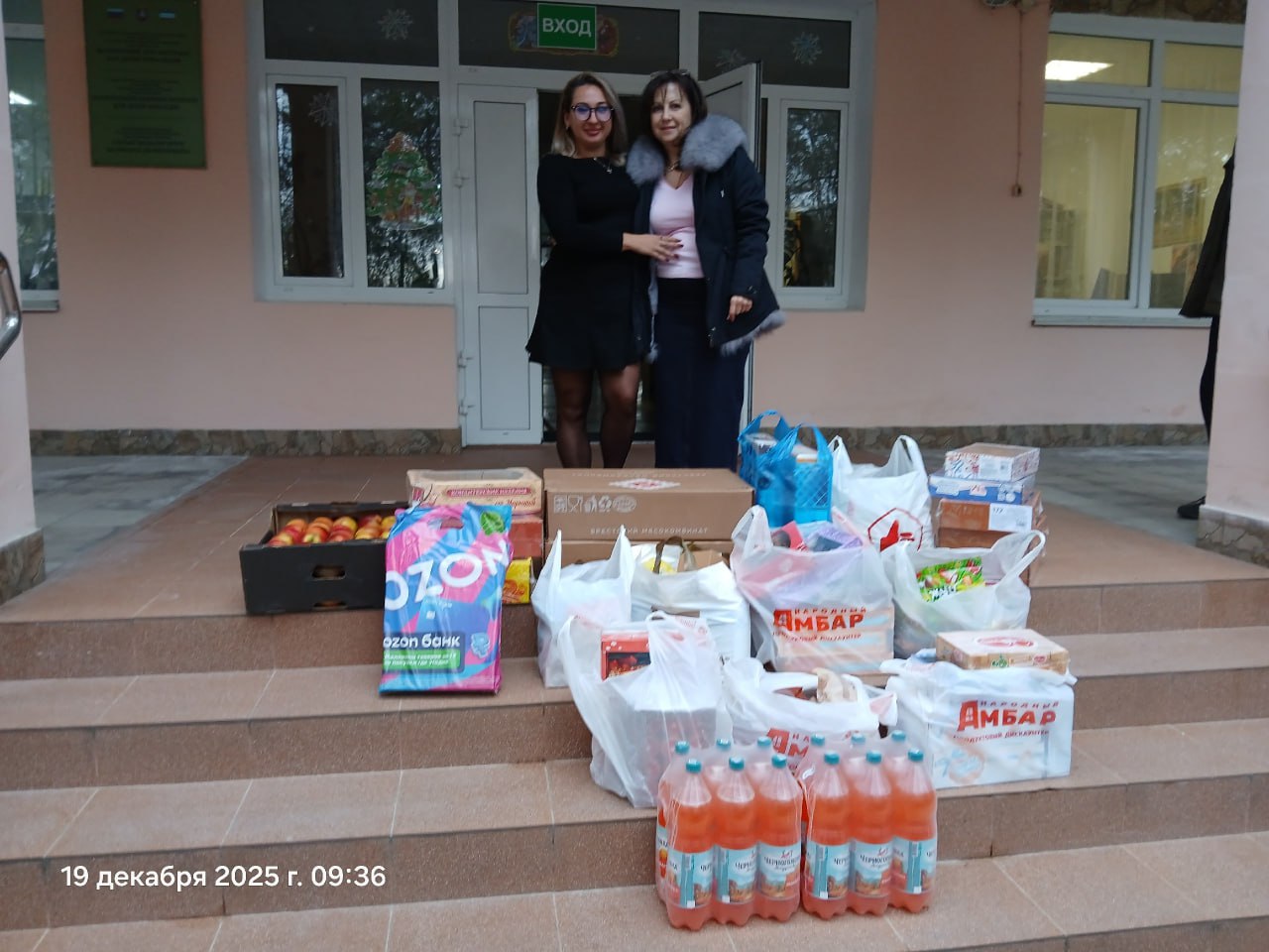 Наши волонтеры продолжают помогать Белогорскому дому-интернату для детей инвалидов Наши волонтеры продолжают помогать Белогорскому дому-интернату для детей инвалидов