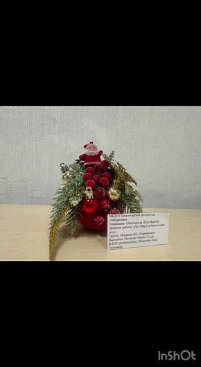 ����� ������: ������ ��� � ����, � �������� � ����������� ���� ����� ��������� �������� � ����� ���