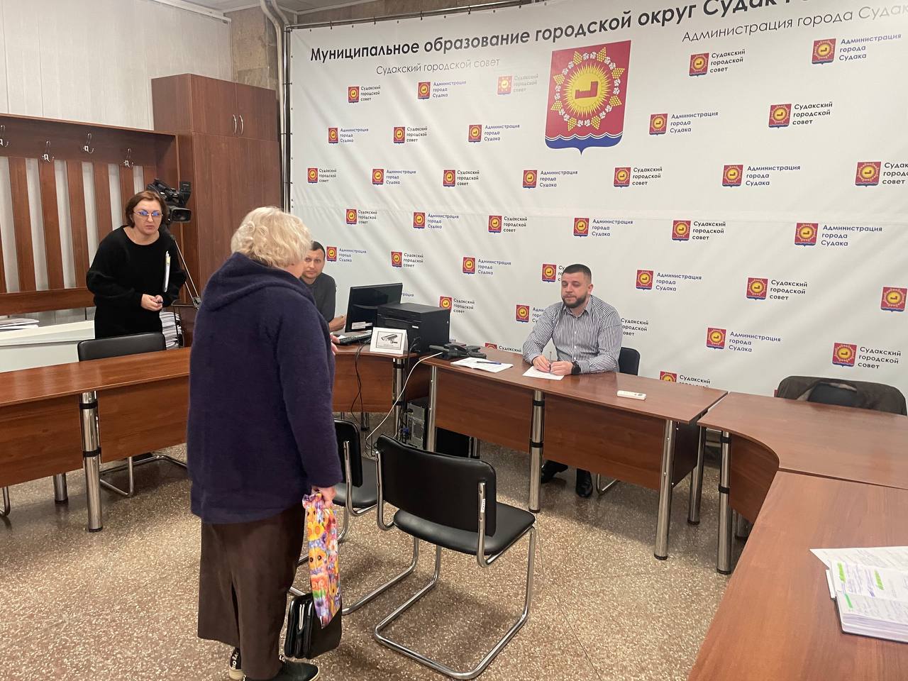 Кирилл Чебышев: Сегодня вместе с заместителем главы администрации Александром Захарчуком провел традиционный пятничный прием граждан Кирилл Чебышев: Сегодня вместе с заместителем главы администрации Александром Захарчуком провел традиционный пятничный прием граждан