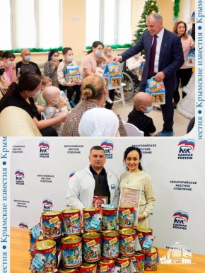 400 ������� �������� ������� ����� � ��������������� ������� ����������� �������� �������� ������������