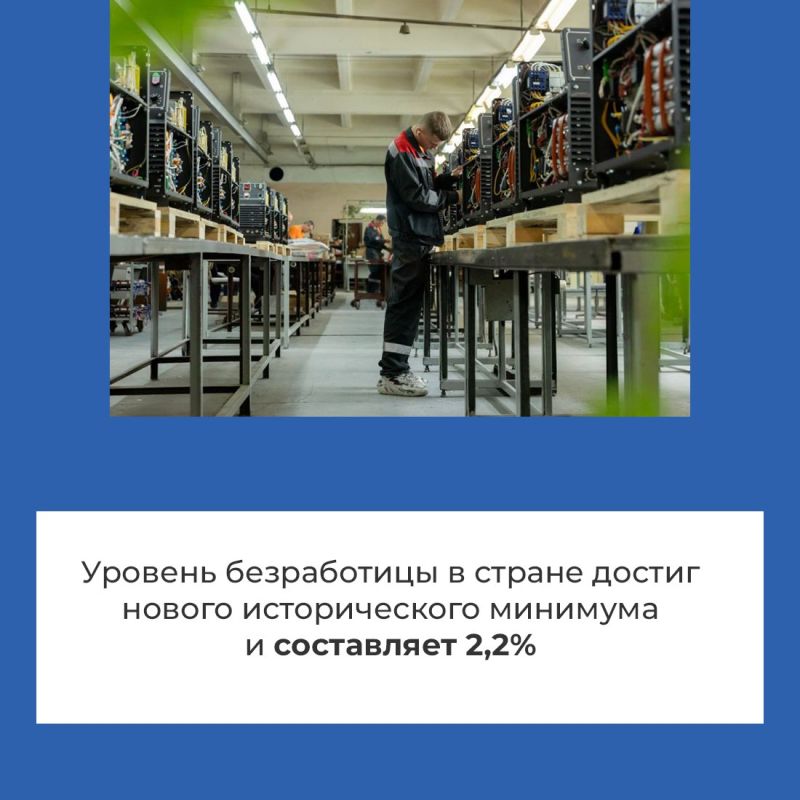 Президент России Владимир Путин подвёл итоги уходящего года в совмещённом формате прямой линии и большой пресс-конференции Президент России Владимир Путин подвёл итоги уходящего года в совмещённом формате прямой линии и большой пресс-конференции