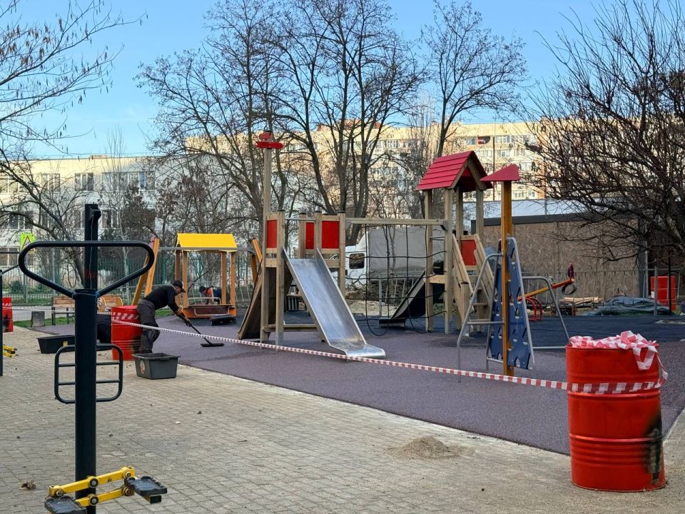 ������� �������� �� ��. ������, 119 ����������� �������������