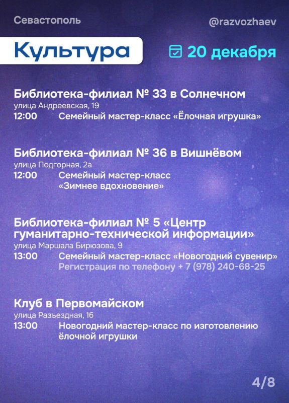 ������ ���������: ������� ��������, � ��� ����������� ��������������� ���������� ����������� ��������� ���������� �����������