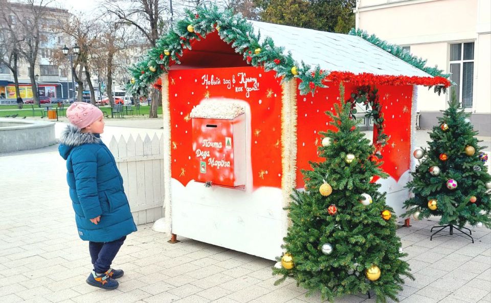 В сквере Тренёва открылась новогодняя почта Деда Мороза - сказочная точка связи с главным зимним волшебником! В сквере Тренёва открылась новогодняя почта Деда Мороза - сказочная точка связи с главным зимним волшебником!