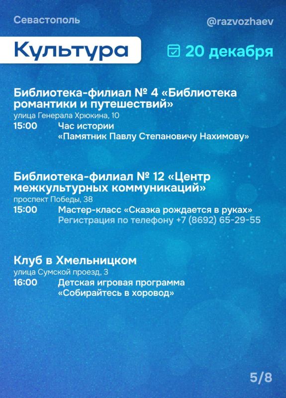 ������ ���������: ������� ��������, � ��� ����������� ��������������� ���������� ����������� ��������� ���������� �����������