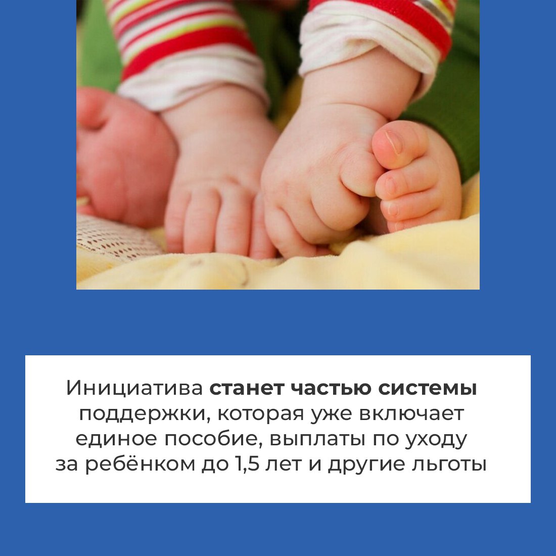 Президент России Владимир Путин подвёл итоги уходящего года в совмещённом формате прямой линии и большой пресс-конференции Президент России Владимир Путин подвёл итоги уходящего года в совмещённом формате прямой линии и большой пресс-конференции
