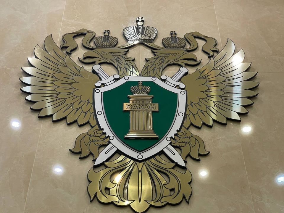 По искам прокуратуры Керчи с дропперов взыскивается сумма неосновательного обогащения в размере 2,3 млн рублей