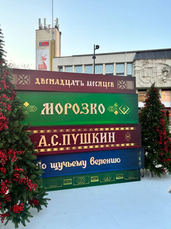 ����� ��������: � ���� ������� �������, ������!