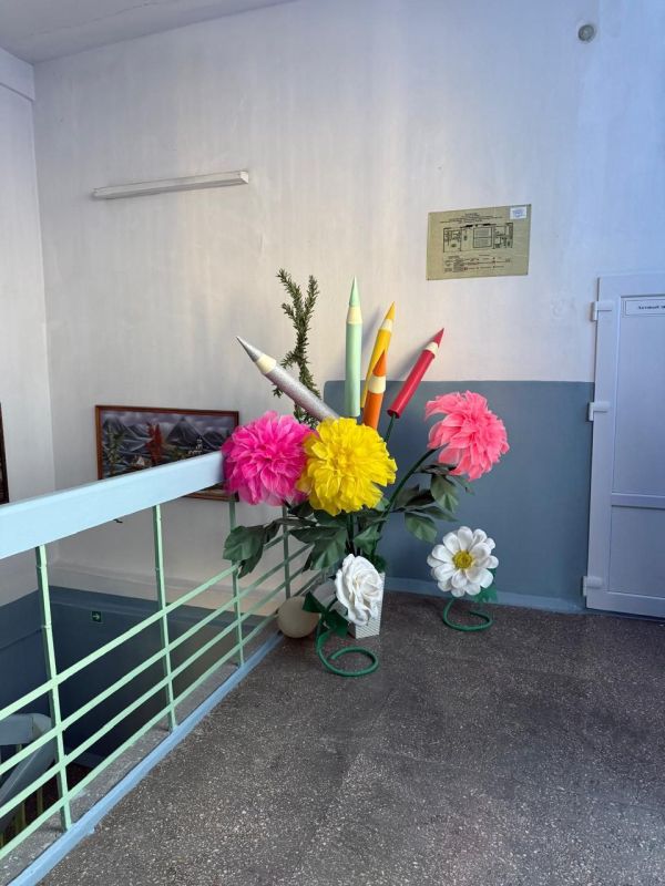 �������� ���������: � ���������� ������ �� ������������ ������������� ���������� ����������� ��������������� ������ ����� ��������� � ������� ������� �������� ������-�������������� �������� "�������� �������� ����� �.�....