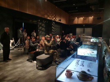 �������� � ����� ����� �������� ����������� � ������������� � ����� ��������