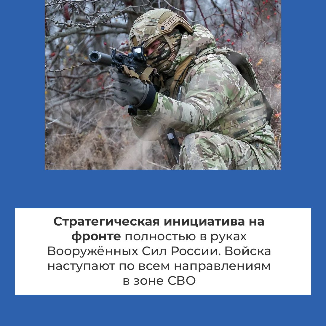 Президент России Владимир Путин подвёл итоги уходящего года в совмещённом формате прямой линии и большой пресс-конференции Президент России Владимир Путин подвёл итоги уходящего года в совмещённом формате прямой линии и большой пресс-конференции