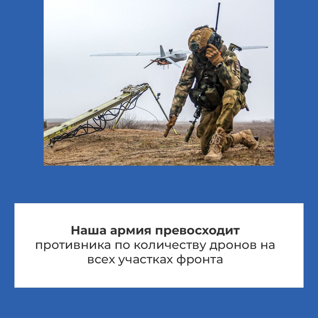 Президент России Владимир Путин подвёл итоги уходящего года в совмещённом формате прямой линии и большой пресс-конференции Президент России Владимир Путин подвёл итоги уходящего года в совмещённом формате прямой линии и большой пресс-конференции