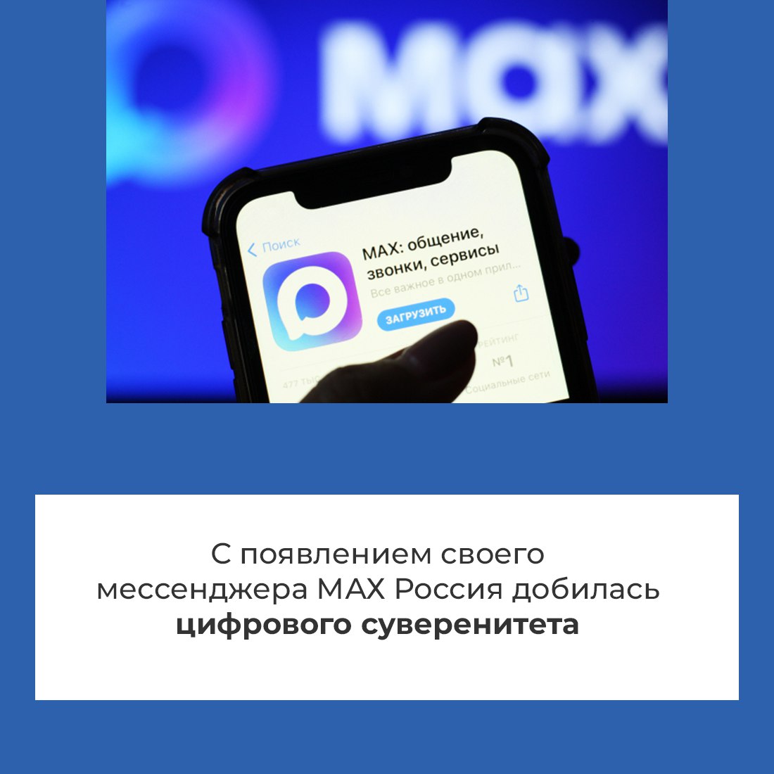 Президент России Владимир Путин подвёл итоги уходящего года в совмещённом формате прямой линии и большой пресс-конференции Президент России Владимир Путин подвёл итоги уходящего года в совмещённом формате прямой линии и большой пресс-конференции