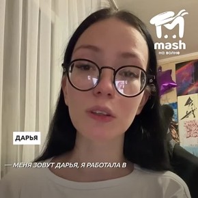 ������ ����������� "�������� ������" � ����������� ��������� ������� �� ������ ����� �� ��������