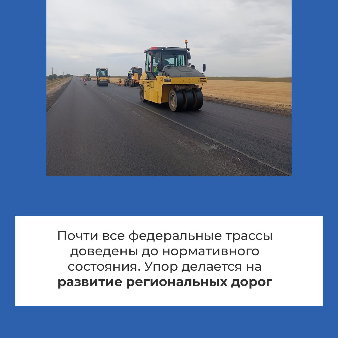 Президент России Владимир Путин подвёл итоги уходящего года в совмещённом формате прямой линии и большой пресс-конференции Президент России Владимир Путин подвёл итоги уходящего года в совмещённом формате прямой линии и большой пресс-конференции