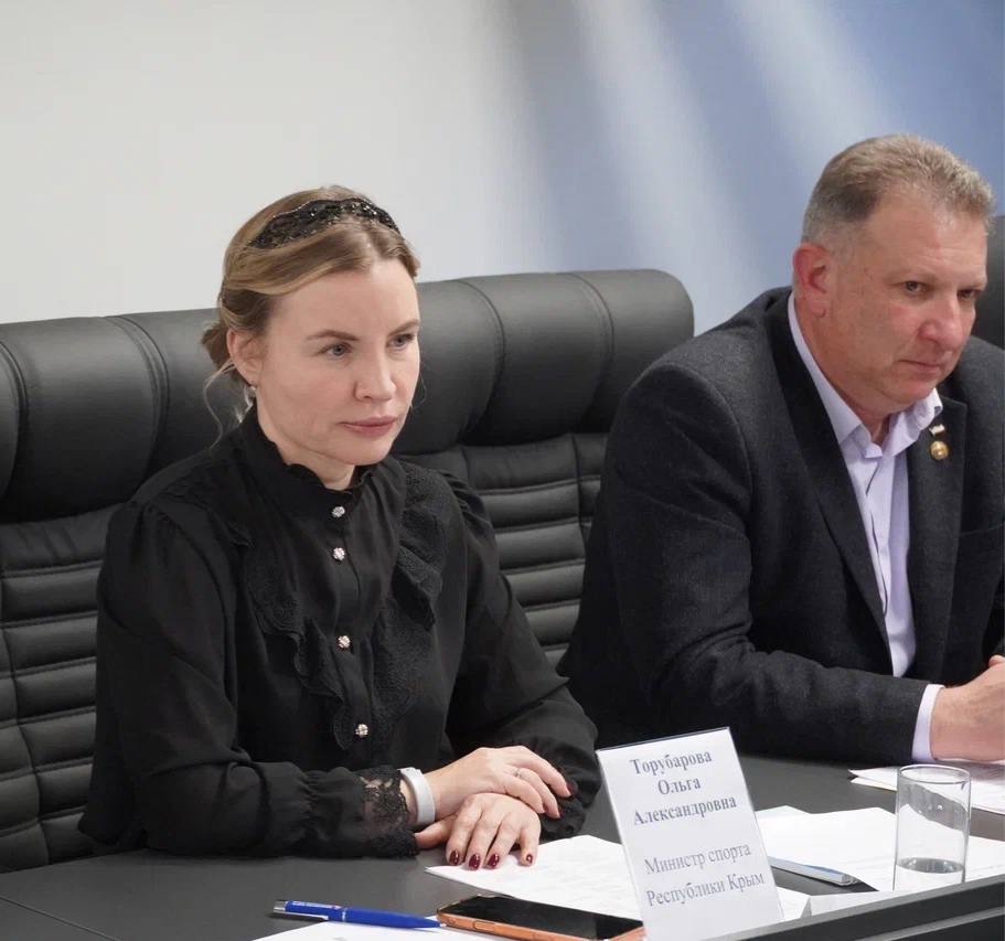 18 декабря 2025 года состоялось совещание с руководителями подведомственных организаций под руководством Министра спорта Республики Крым 18 декабря 2025 года состоялось совещание с руководителями подведомственных организаций под руководством Министра спорта Республики Крым