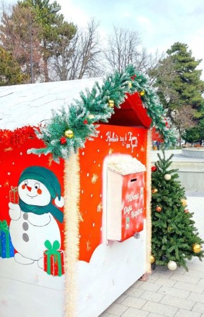 � ������ ������� ��������� ���������� ����� ���� ������ - ��������� ����� ����� � ������� ������ �����������!