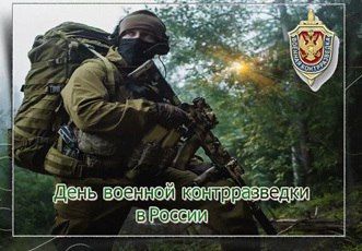 ������� � ������ ���������� ���������������� �������� ������������, �������� � ������� ������� ������������, ����������� �� ����, �� �������������� ������ ������������ ������������ ������ � � ���������� ��� � ���� �������...