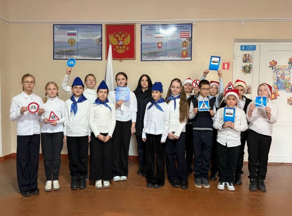 Сотрудники Госавтоинспекции провели познавательное мероприятие «Дорожная азбука»