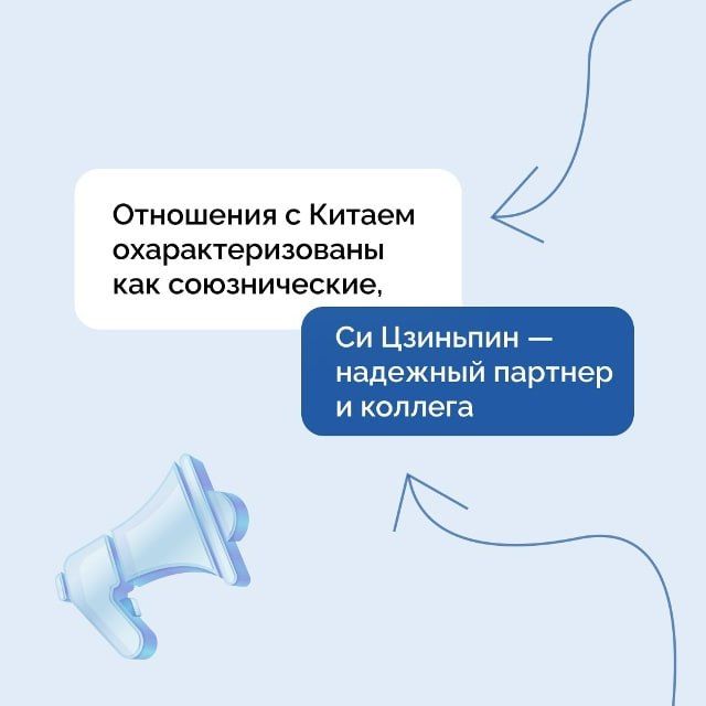 Значительная часть вопросов на Прямой линии касалась международных отношений Значительная часть вопросов на Прямой линии касалась международных отношений