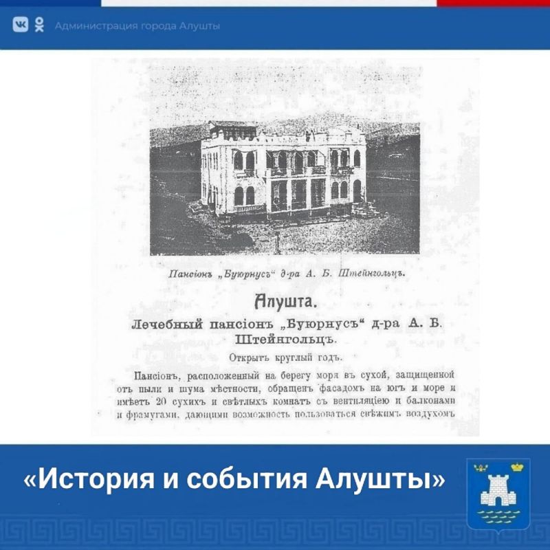 ������ ������: ������! � ����� ������� "������� � ������� ������" ������� �������� �� ������������ �������� � ������� ������-���� ���-���������� �����������!