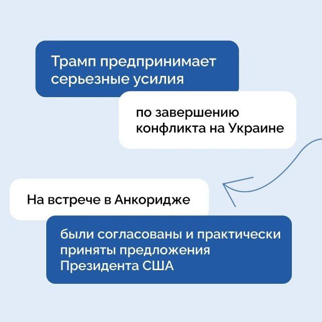 Значительная часть вопросов на Прямой линии касалась международных отношений Значительная часть вопросов на Прямой линии касалась международных отношений