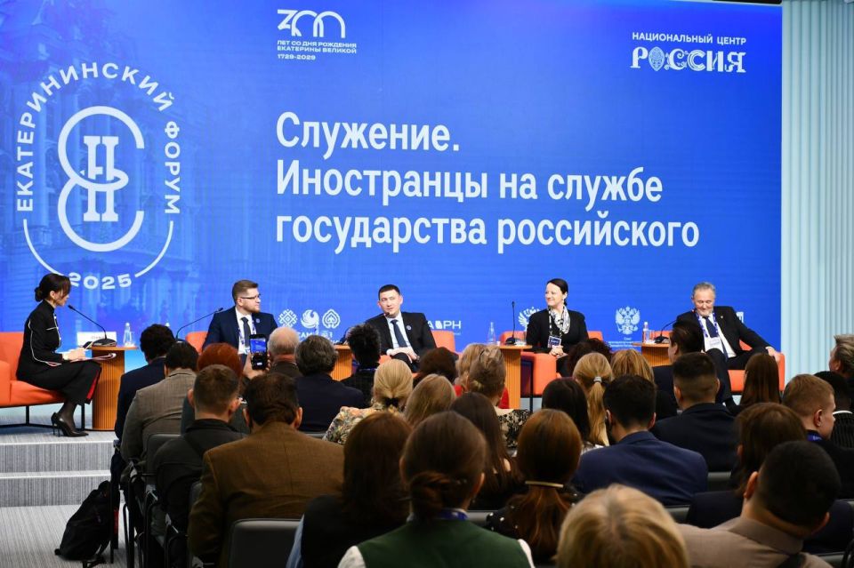 ����� �������: �� ��������� ����������� ����������� ������� ������������� ���������� ������� ������� �� II �������������� ������, ������� ������� ��������� �� �������� ������������� ������ �������� � ������