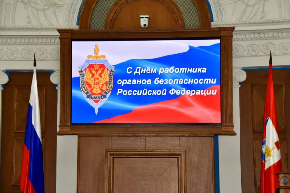 Владимир Немцев: 20 декабря отмечается День работника органов безопасности Российской Федерации Владимир Немцев: 20 декабря отмечается День работника органов безопасности Российской Федерации