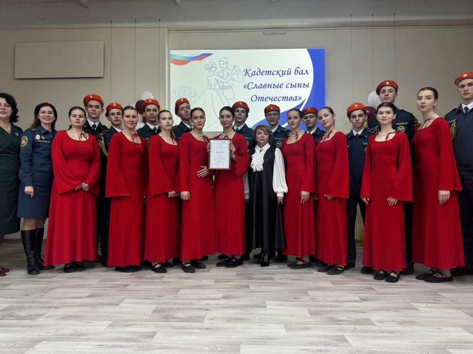 Кадеты пожарно-спасательного профиля продемонстрировали свои творческие навыки