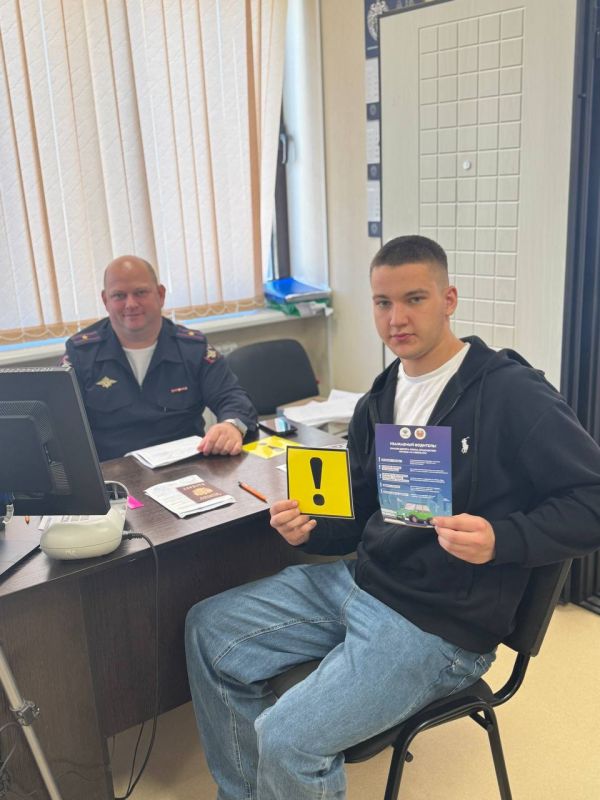 Севастопольские госавтоинспекторы усилили информационно- профилактическую работу с водителями