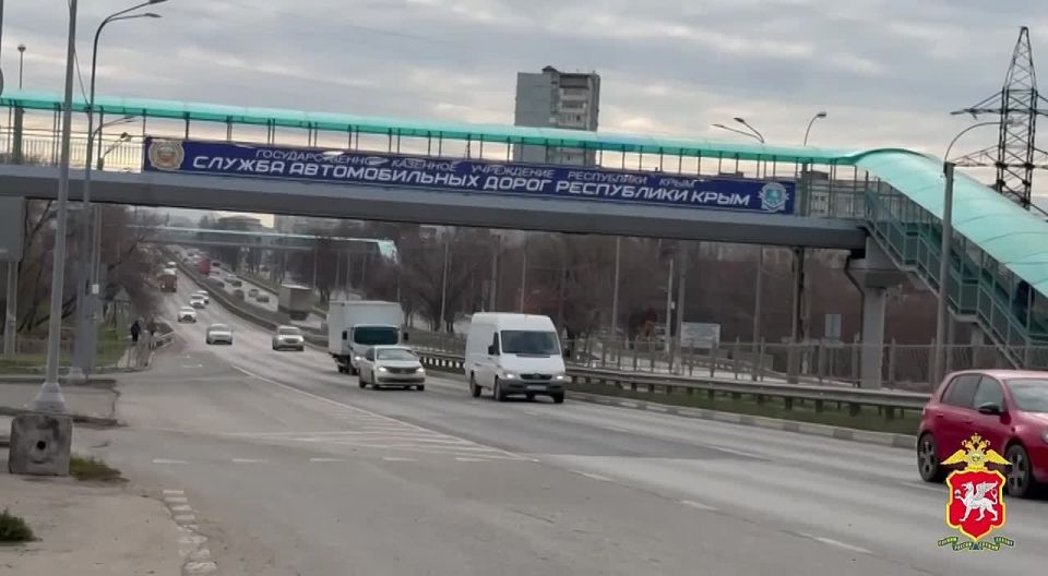 Госавтоинспекция МВД по Республике Крым проводит профилактическое мероприятие "Должник"