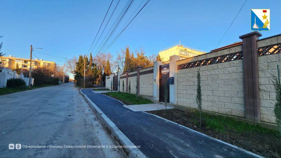 В Балаклаве построили новый тротуар на улице 40 лет Октября В Балаклаве построили новый тротуар на улице 40 лет Октября