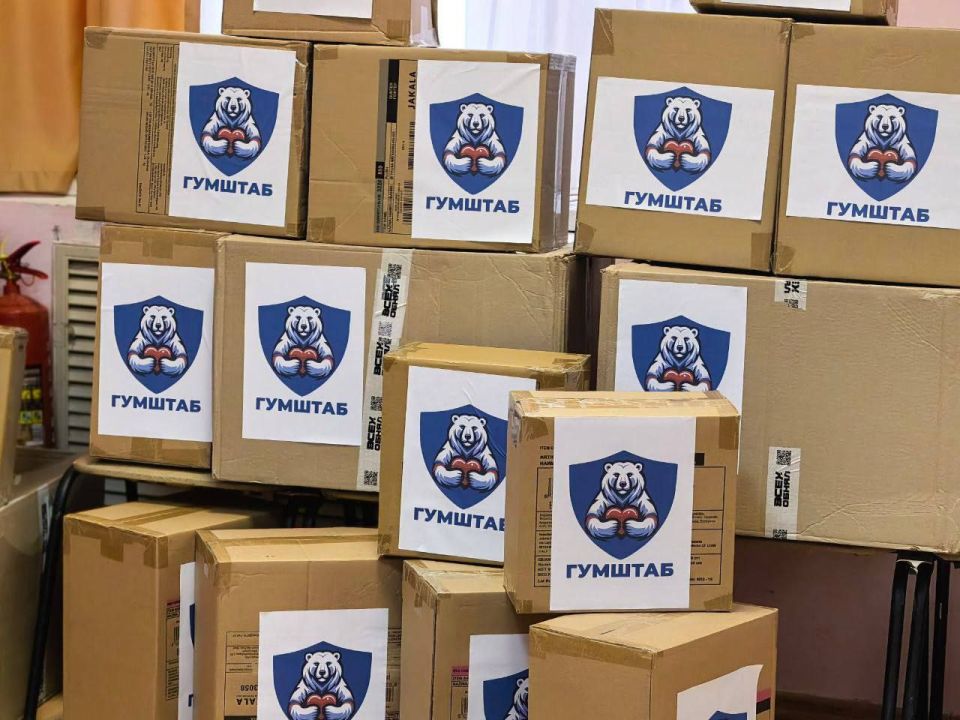 Анна Кузнецова: Ребятам из Курской православной гимназии во имя преподобного Феодосия Печерского передали подарки к Новому году и Рождеству Христову! Анна Кузнецова: Ребятам из Курской православной гимназии во имя преподобного Феодосия Печерского передали подарки к Новому году и Рождеству Христову!