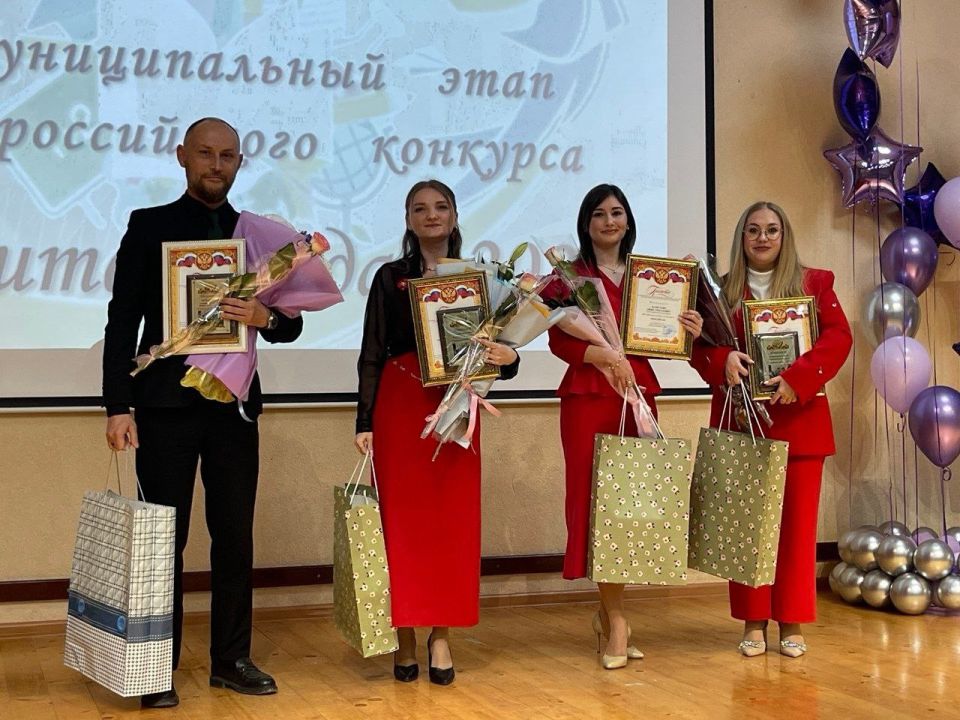 Юрий Нестеренко: В крымской столице завершился муниципальный этап главных педагогических состязаний страны — «Учитель года России – 2026» и «Первый учитель – 2026» Симферополя Юрий Нестеренко: В крымской столице завершился муниципальный этап главных педагогических состязаний страны — «Учитель года России – 2026» и «Первый учитель – 2026» Симферополя