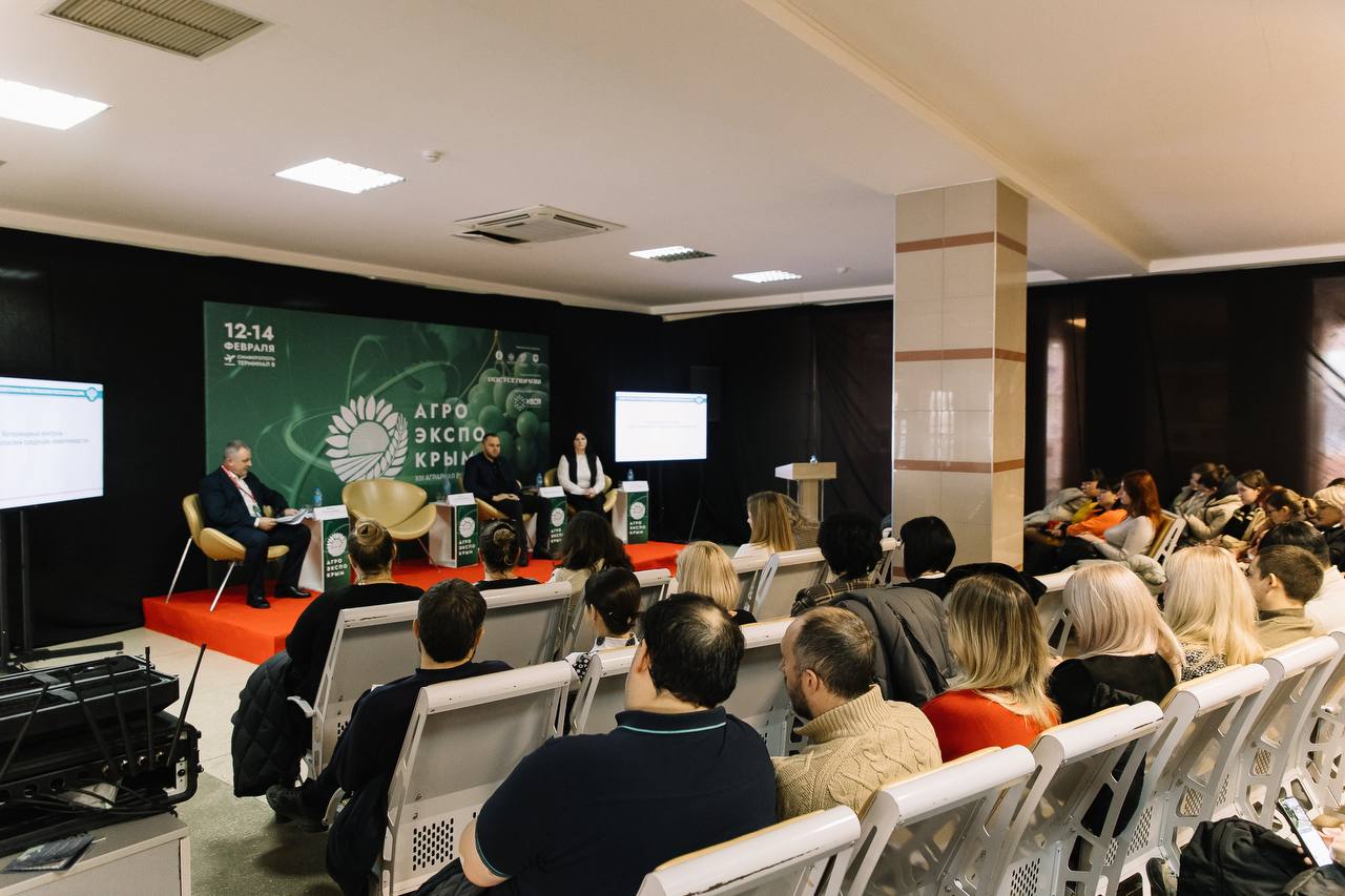 12 февраля 2026 года в рамках XIV Международной аграрной выставки «АгроЭкспоКрым» впервые проведут специализированный форум «АГРОПРОМСТРОЙ» – главную коммуникационную площадку по развитию агропромышленной инфраструктуры на...