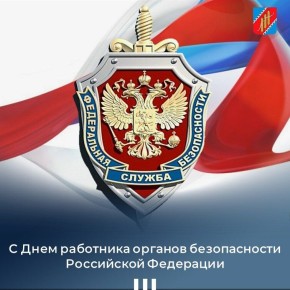 ��������� ���������� � �������� ������� ������������!