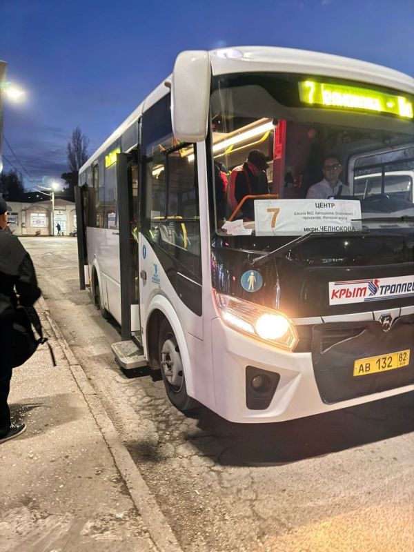 19 декабря сотрудниками Администрацией города Феодосии проведен мониторинг по выявлению безбилетных пассажиров