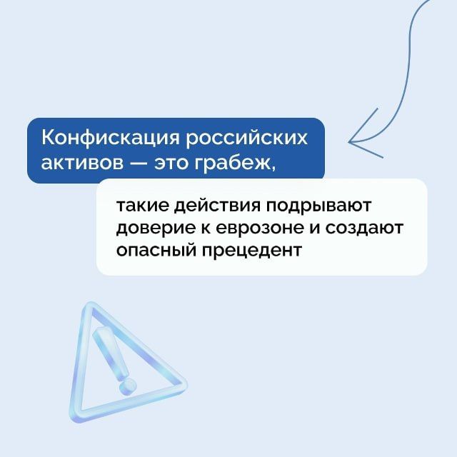 Значительная часть вопросов на Прямой линии касалась международных отношений Значительная часть вопросов на Прямой линии касалась международных отношений
