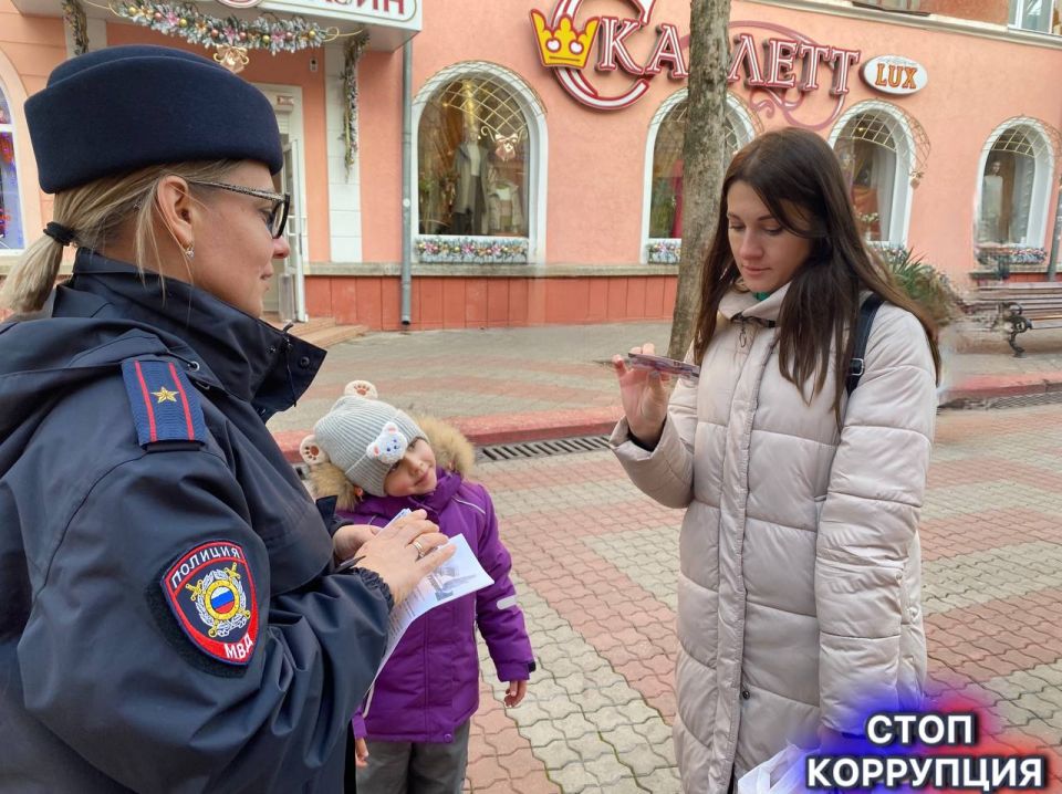 ����� ����� ���������� � �����